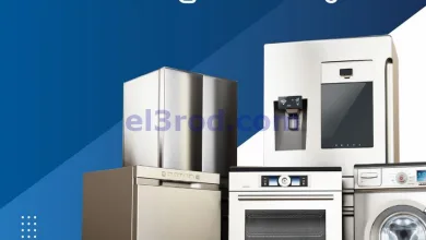 عروض جمعية مشرف التعاونية|6 حتى 13-5-2026 el3rod.com00007