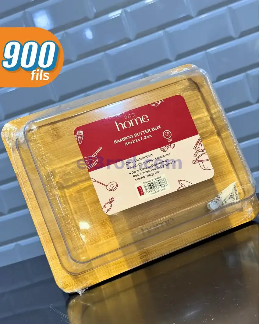 عروض سيتى ماركت الكويت|بـ 900 فلس|من 12-5-2026