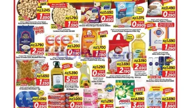 عروض مارك اند سيف الضجيج|20 حتى 24-5-2026 el3rod.com00008