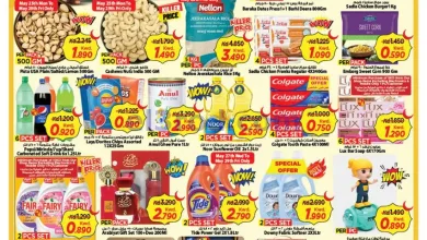 عروض مارك اند سيف الضجيج|25 حتى 31-5-2026 el3rod.com00009