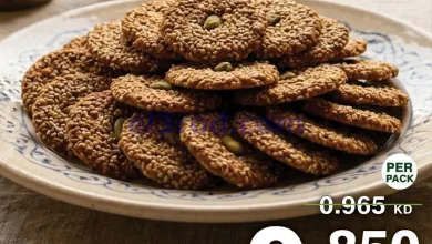عروض هايبرماكس الكويت|25 حتى 30-5-2026 el3rod.com00010