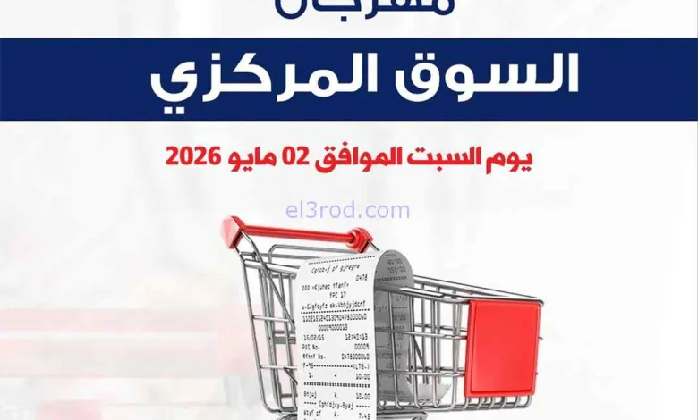 el3rod.com00011