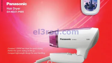 عروض بست اليوسفى كويت|العيد والسفر|من 30-5-2026 el3rod.com00016