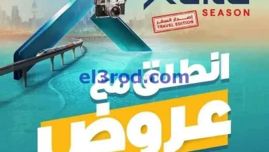 el3rod.com00021