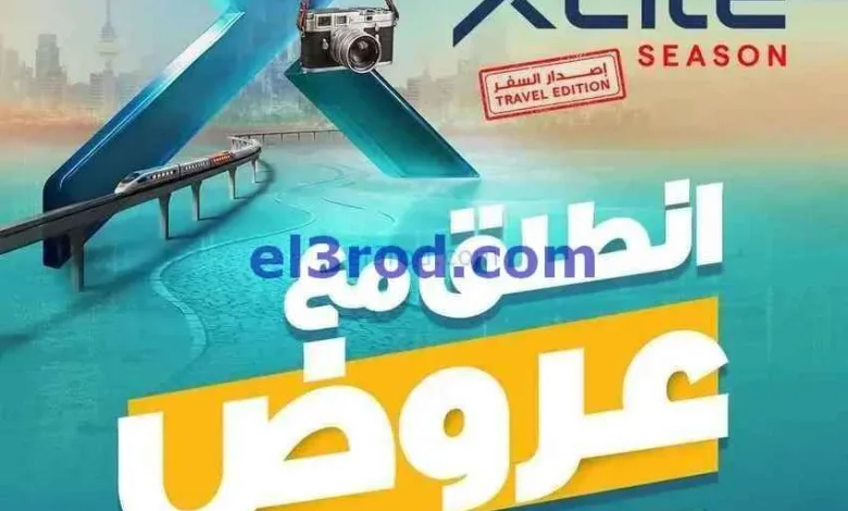 el3rod.com00021