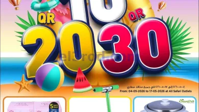 el3rod.com00038