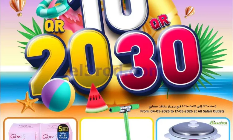 el3rod.com00038