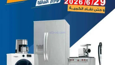 el3rod.com00001