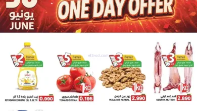el3rod.com00001