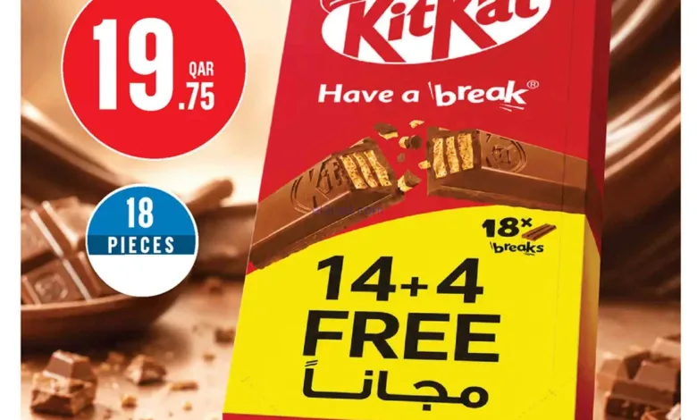 عروض مونوبرى قطر|4 حتى 9-6-2026 el3rod.com00001