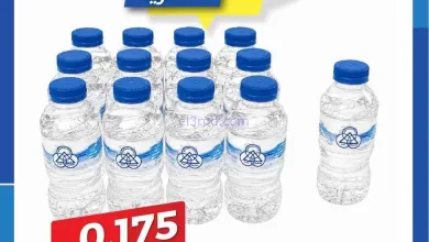 el3rod.com00001