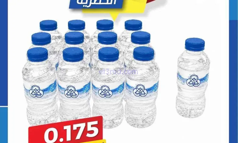 عروض جمعية الشامية والشويخ التعاونية|6-6-2026 el3rod.com00001