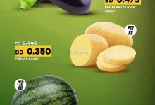 el3rod.com00001