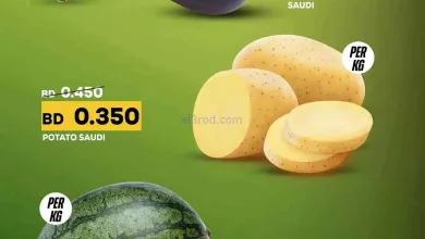 el3rod.com00001