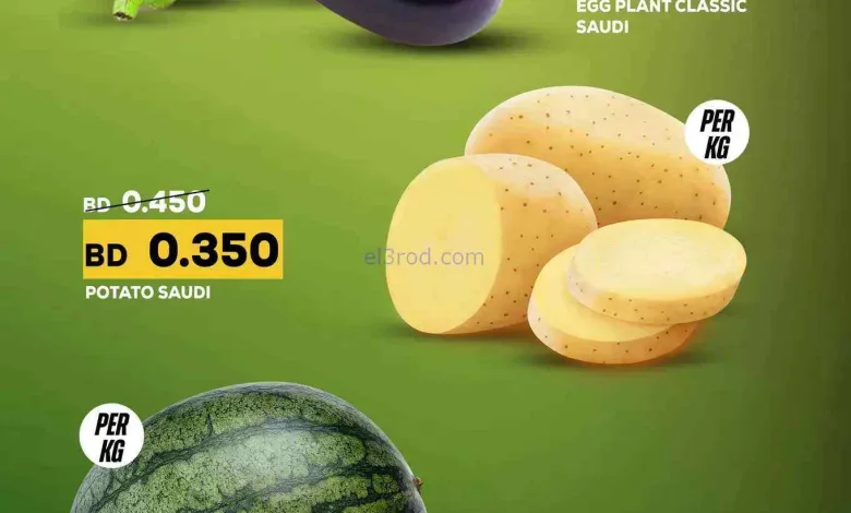 el3rod.com00001