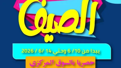 el3rod.com00001