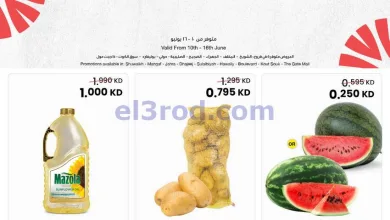 el3rod.com00001