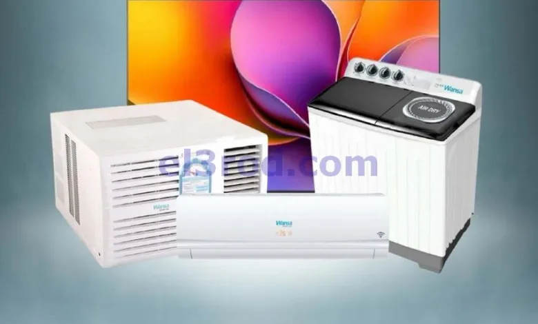 عروض جمعية العديلية التعاونية|حتى 22-6-2026 el3rod.com00001