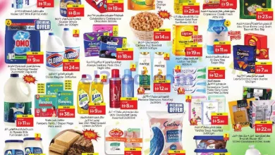 عروض نستو التلة عجمان|عربة تسوق|حتى 21-6-2026 el3rod.com00001
