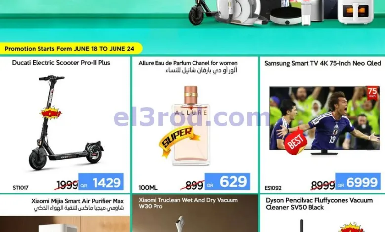 el3rod.com00001