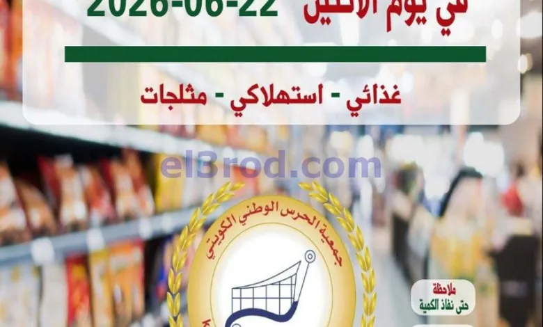 el3rod.com00001