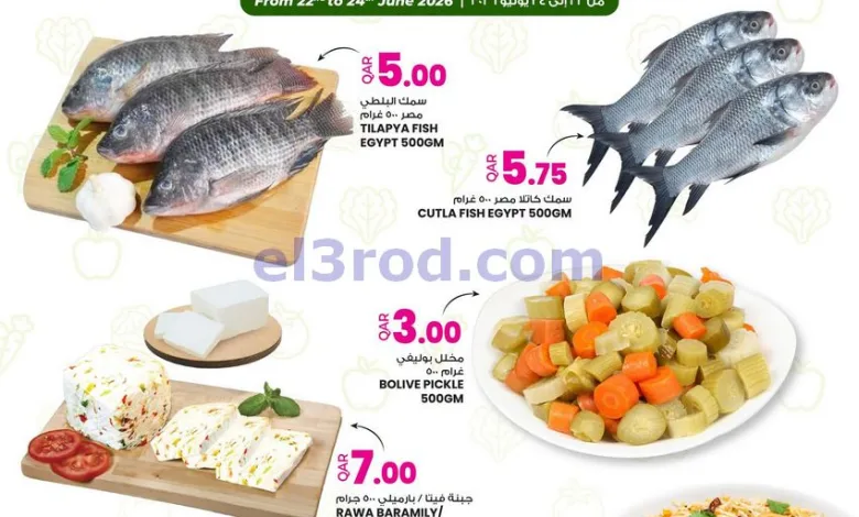 el3rod.com00001