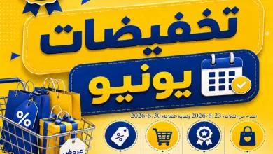 el3rod.com00001