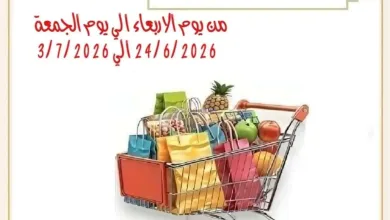 el3rod.com00001