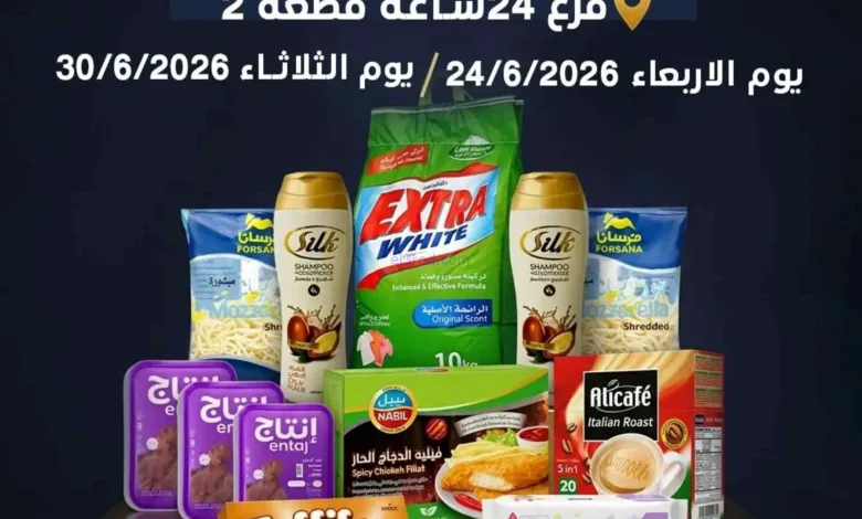 el3rod.com00001