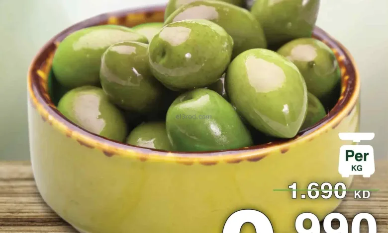 عروض هايبرماكس الكويت|الأسبوعية|24 حتى 27-6-2026 el3rod.com00001
