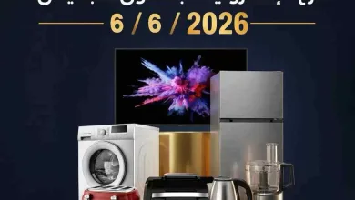 el3rod.com00002