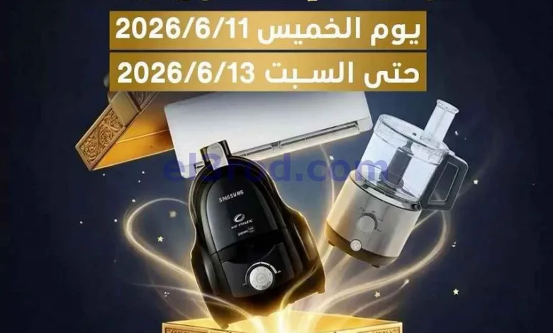 el3rod.com00002