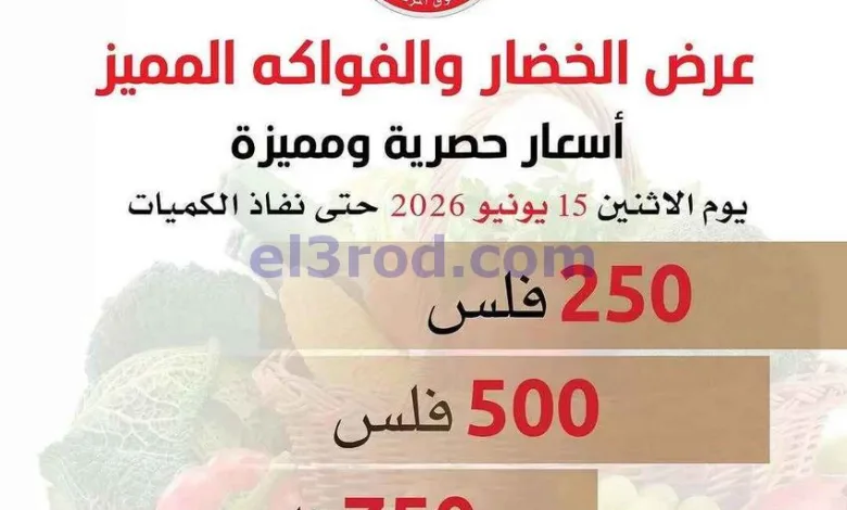 el3rod.com00002