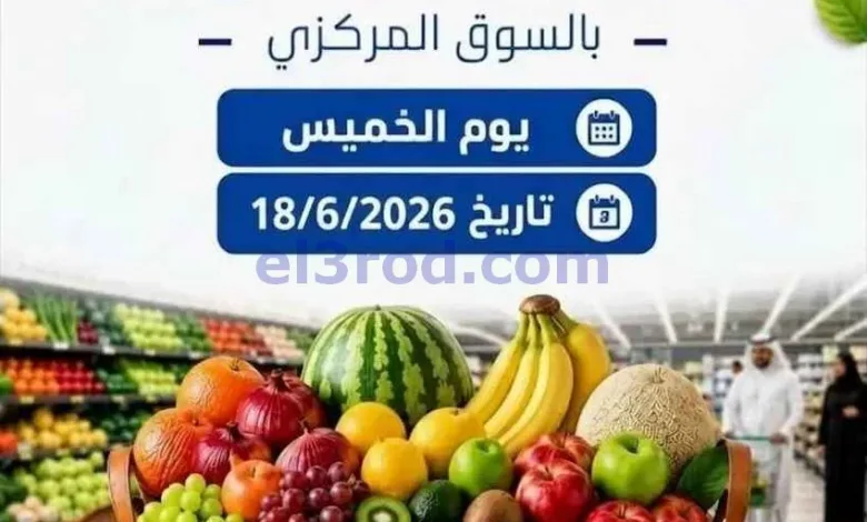el3rod.com00002