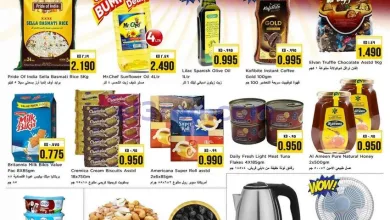 عروض نستو الكويت|22 حتى 23-6-2026 el3rod.com00002