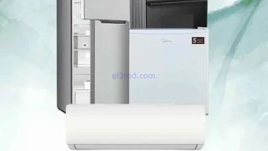 el3rod.com00002
