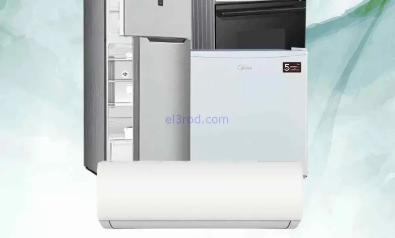 عروض جمعية العديلية التعاونية|28-6 حتى 3-7-2026 el3rod.com00002