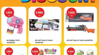 el3rod.com00003