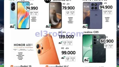 el3rod.com00003