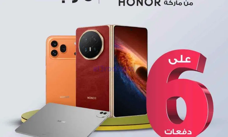 عروض يوريكا الكويت|قسط بدون مرابحة|من 29-6-2026 el3rod.com00003