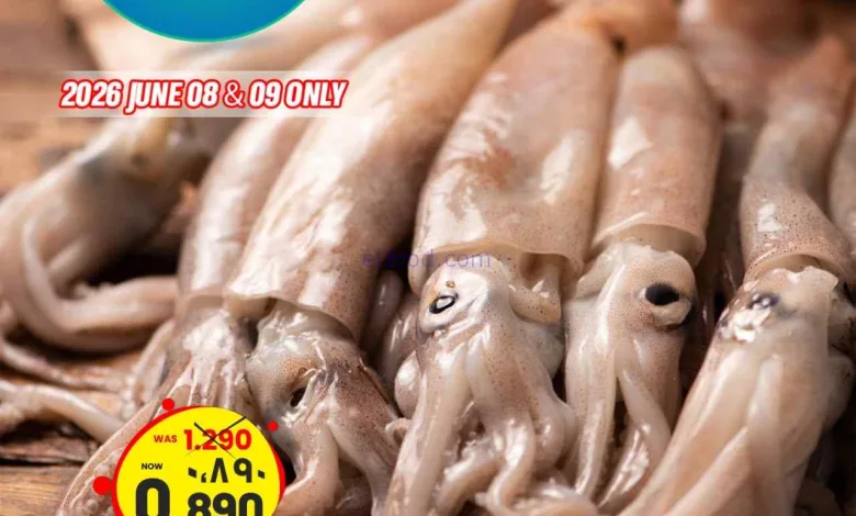 عروض نستو الكويت|حبار|9-6-2026 el3rod.com00004