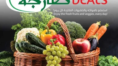 عروض ابراج هايبر الزايدي|طازج|3 حتى 9-6-2026 el3rod.com00004