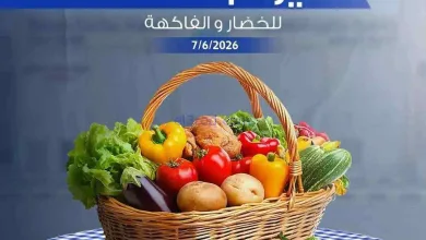 عروض جمعية حطين التعاونية|الاحد|7-6-2026 el3rod.com00005