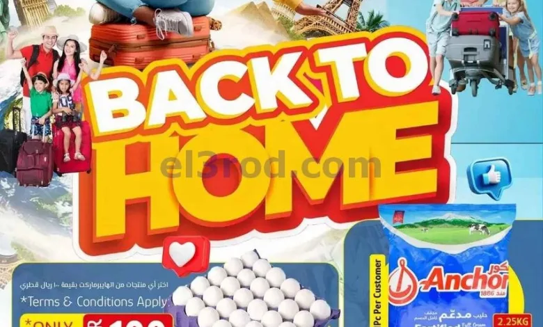 el3rod.com00005