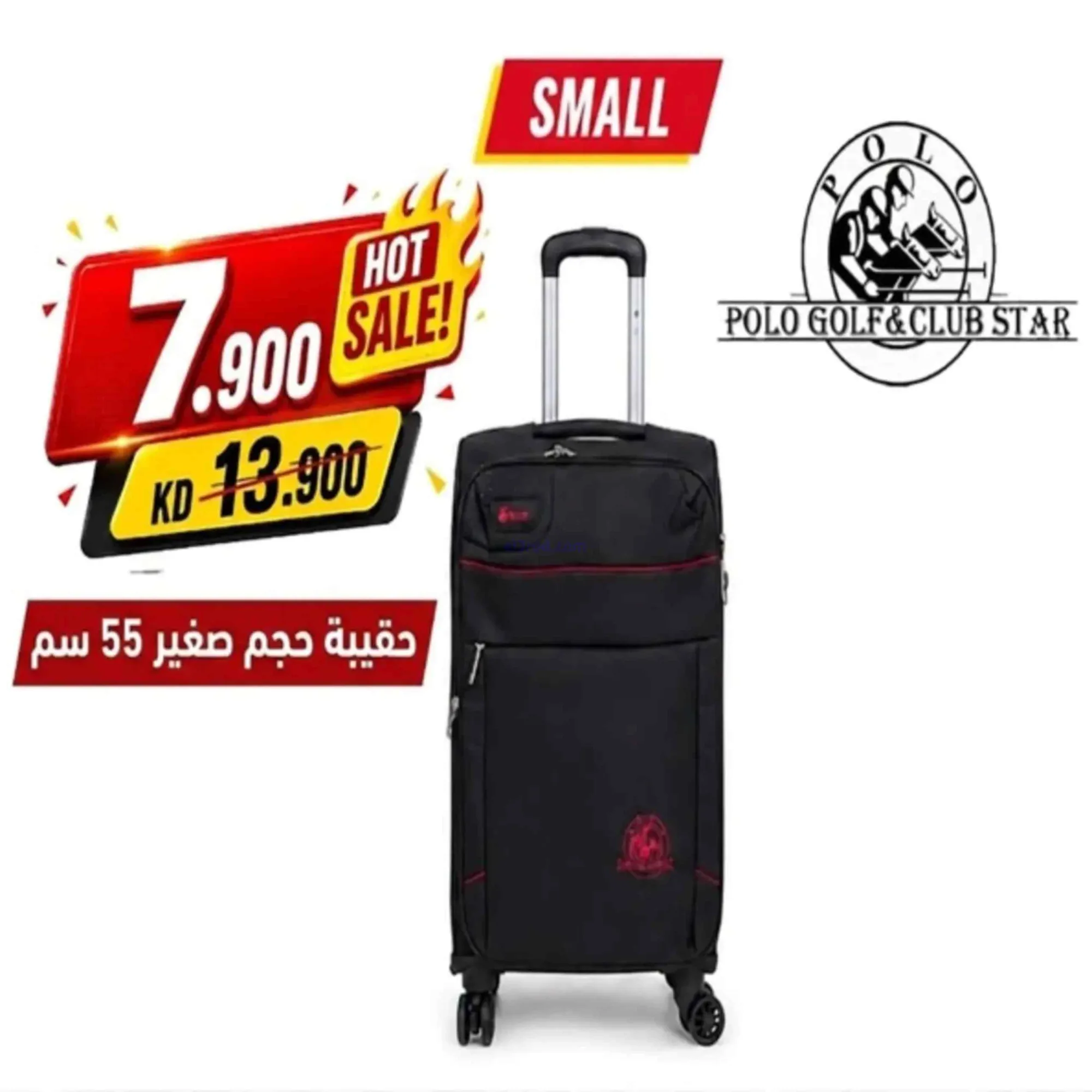 عروض جمعية الخالدية التعاونية|24 حتى 27-6-2026