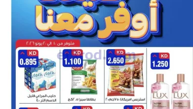 el3rod.com00006