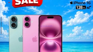 عروض بست اليوسفى كويت|تنزيلات الصيف|من 5-6-2026 el3rod.com00007