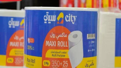 عروض سيتى ماركت الكويت|75٪ خصم|من 9-6-2026 el3rod.com00009