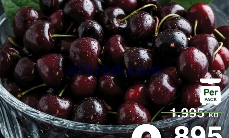 عروض هايبرماكس الكويت|طازجة|17 حتى 20-6-2026 el3rod.com00009