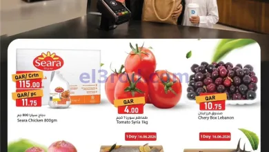 el3rod.com00010